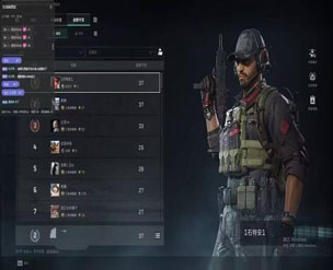 余震模拟器V4.2.2